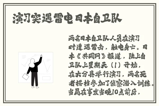 国产糖心锅锅酱在线