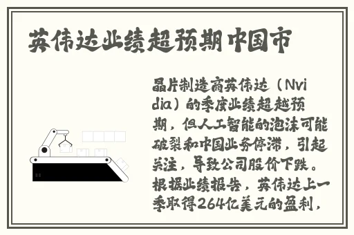 榴莲视频下载安装安卓网站